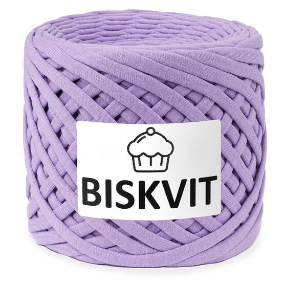 Biskvit - Lavanda 235